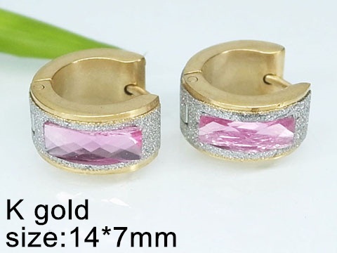 21372 Aro Dor Rosa