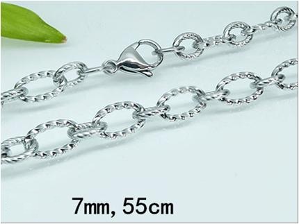 4794 Cadena Plateada