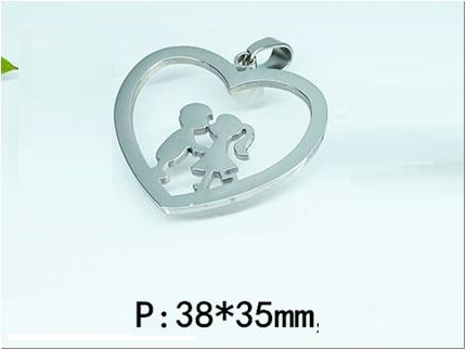 4894 Colg Corazón