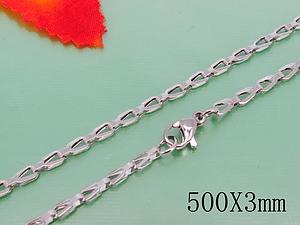 4961 Cad 50cm Plat