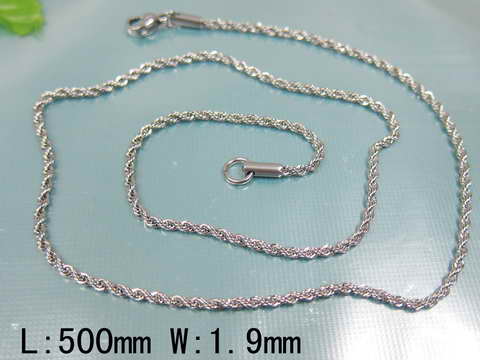 4292 C Turb P 50 cm