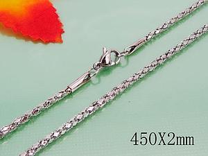 41057 Cadena Plat