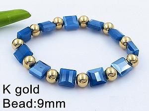 3745 Puls Azul