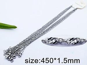 41215 Cad 45cm P